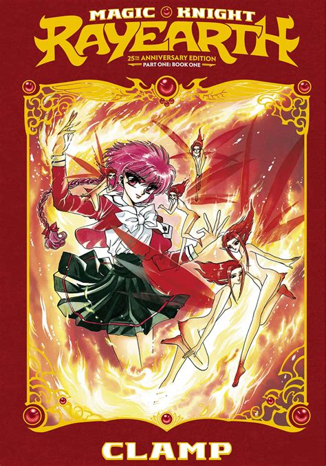 Magic knigjt rayearth manga